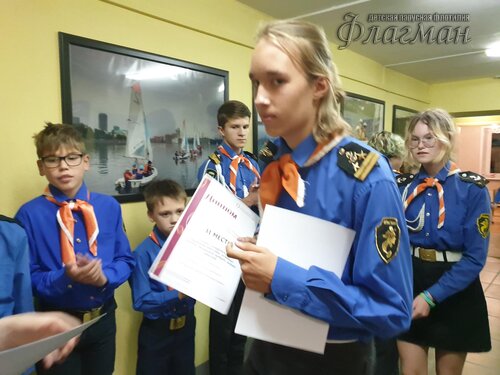 2020-10-17 19-14-31_r